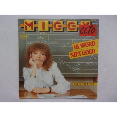 Miggy - Ik word niet goed