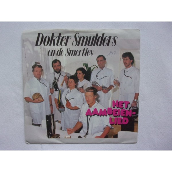 Dokter Smulders en de Smerties - Het aambeienlied