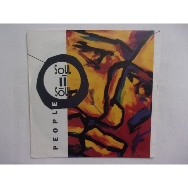 Soul II Soul - People