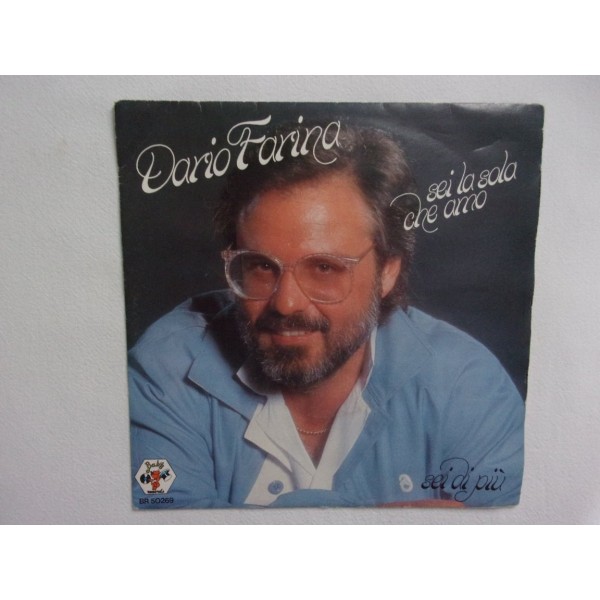 Dario Farina - Sei la sola che amo