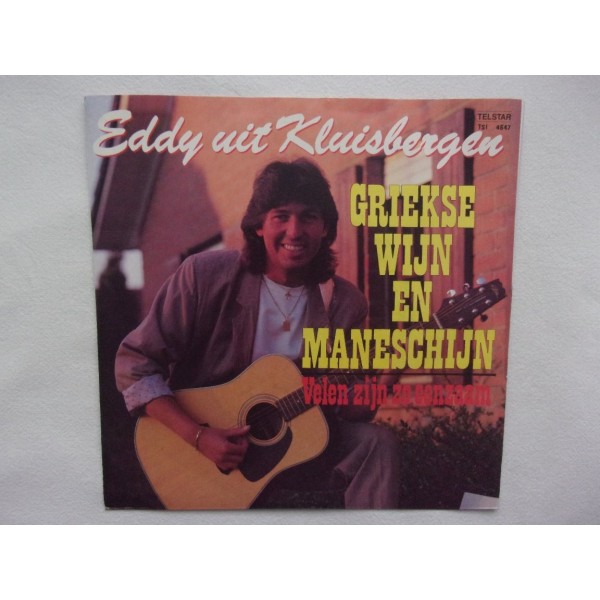 Eddy uit Kluisbergen - Griekse wijn en maneschijn