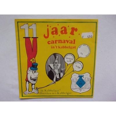 Stichting Delftse carnaval viering - De kabbelaar
