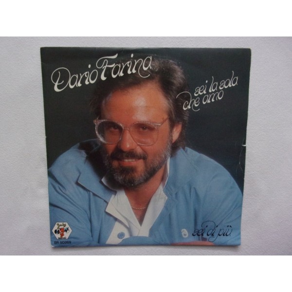 Dario Farina - Sei la sola che amo